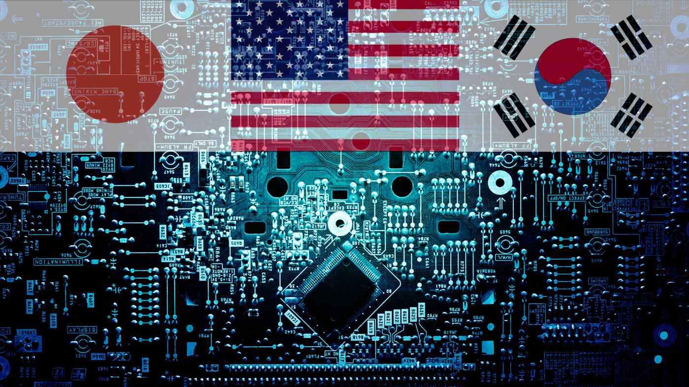 Us, Japan And South Korea To Discuss 'secure' Chip Supply Chain - 力臻